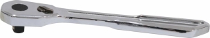 Cliquet 1/4" 90 dents réversible super Slim