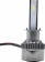 Lot de 2 lampes LED 24W 2200 lumens - H1