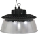 Lampe gamelle LED 230V 200W 28000 lumens 6500K avec abat jour