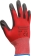 Gants de manutention et travaux de précision T11 - carte