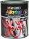 Peinture antirouille RAL 6005 vert - pot de 750ml