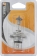 Ampoule H4 12V 100/80W P43t blanche - blister