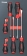 Module mousse 402x189mm carbone tournevis plat - 6 pcs