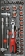 Module mousse 395x178x32mm métal douilles 1/2" - 31 pcs