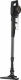 Aspirateur filaire