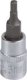 Douille tournevis 1/4" embout hex