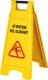 Signalisation lavage